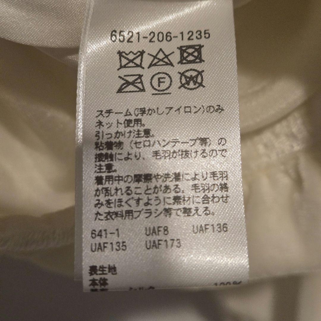 ドゥロワー WINTER1 ベルベットリボンスリーブブラウス 定価11万 美品