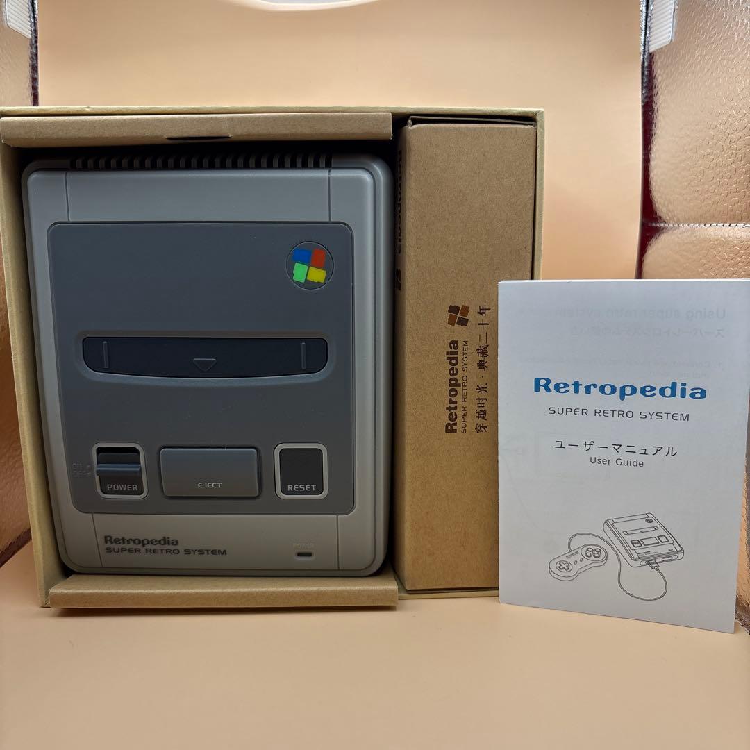 レトロぺディア 6145種バージョン