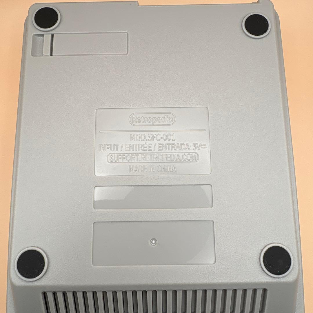 レトロぺディア 6145種バージョン