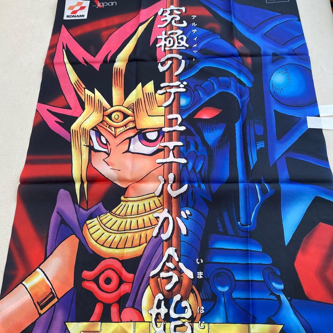 【未使用品】遊戯王 1999 新デュエルモンスターズ 販促のぼり PS