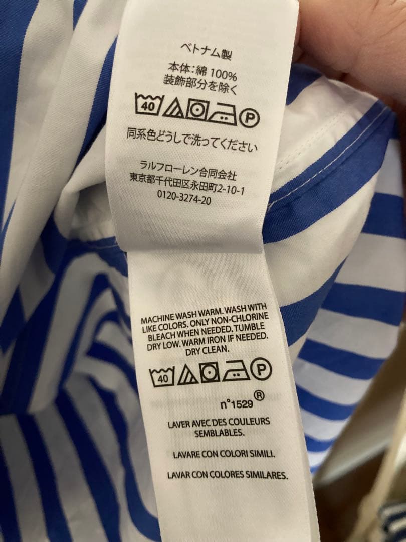 【極美品】Polo Ralph Lauren ストライプ ロングシャツワンピース