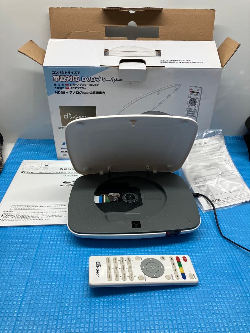 J-VOXX ds-Gear DG-BD01C Blu-ray DVDプレーヤー