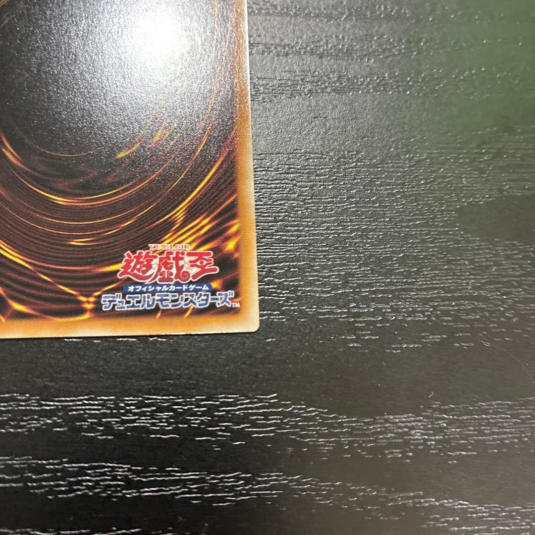 遊戯王　閃刀姫レイ 絵違い 25thシークレットレア2枚