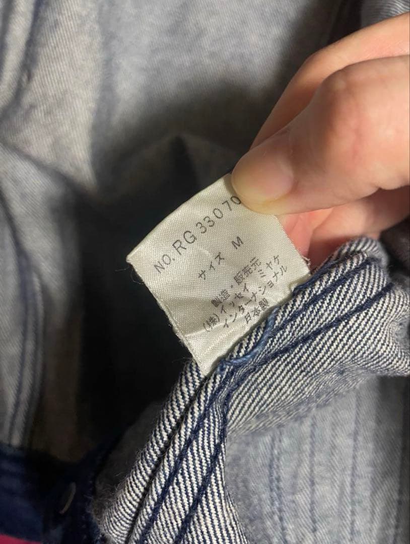 I.S. イッセイミヤケ　イッセイスポーツ ショート丈 デニム　Gジャン