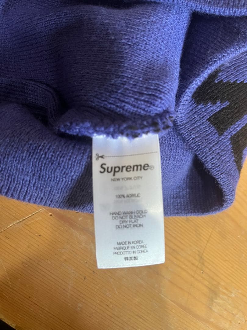 Suprama ビーニー　FUCK MONEYパープル