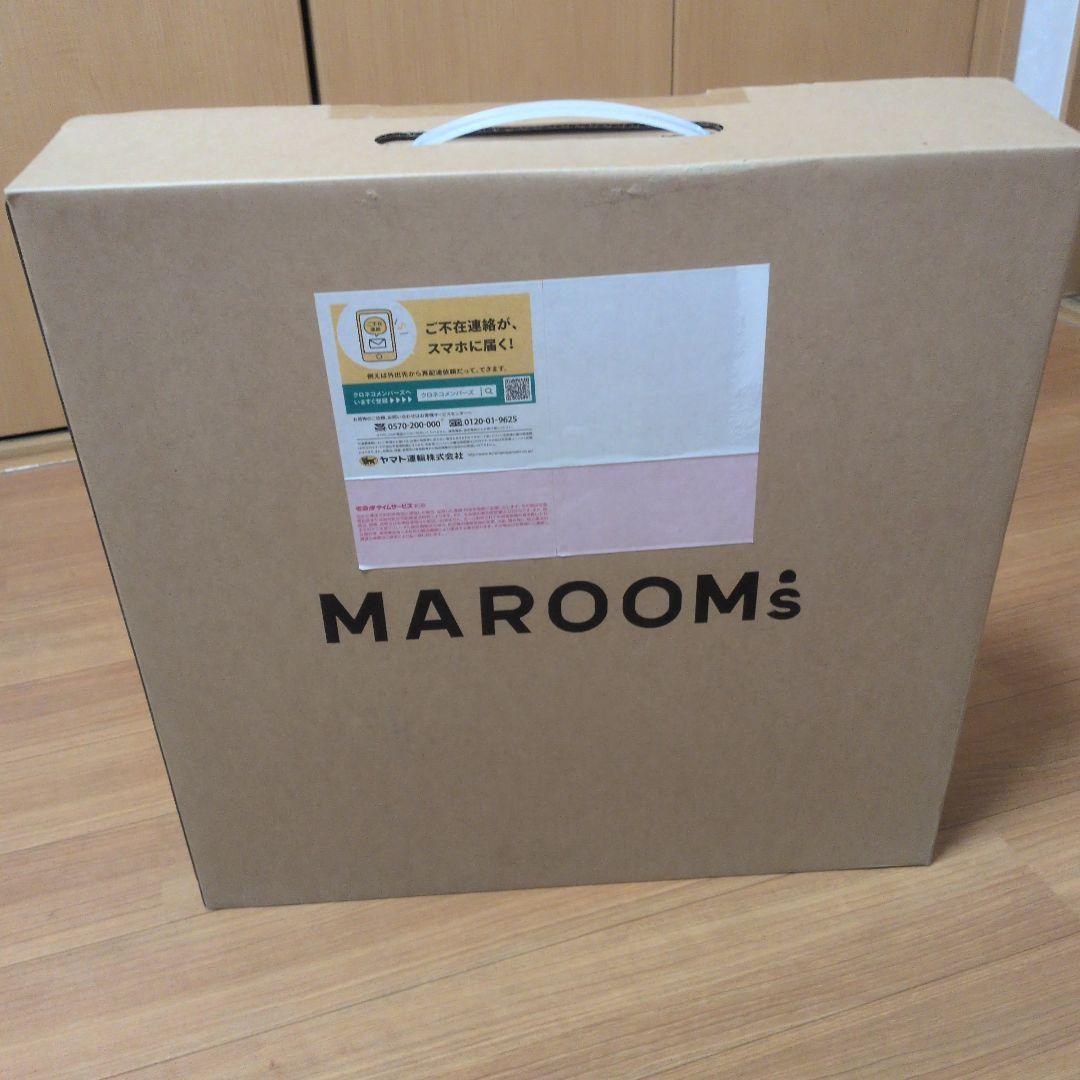 【新品・未開封】MAROOMS マルームズ バランスボール