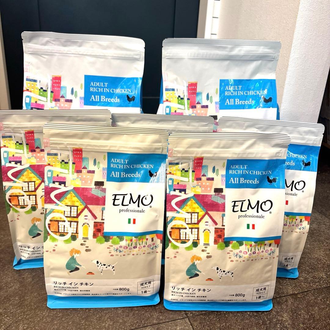 20時迄に購入即日発送 新品未開封 ELMOドッグフード3kg×2、800ｇ×5