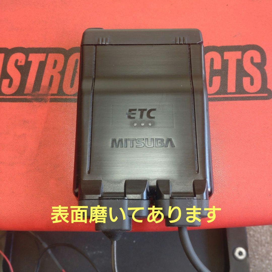 バイク用　ETC　車載器　ミツバ　BE61　（検索用）ETC2.0　1082