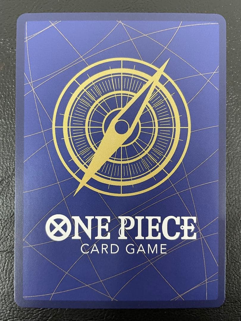 kncard81-2609 ワンピースマガジン　ルフィ　20号　プロモ