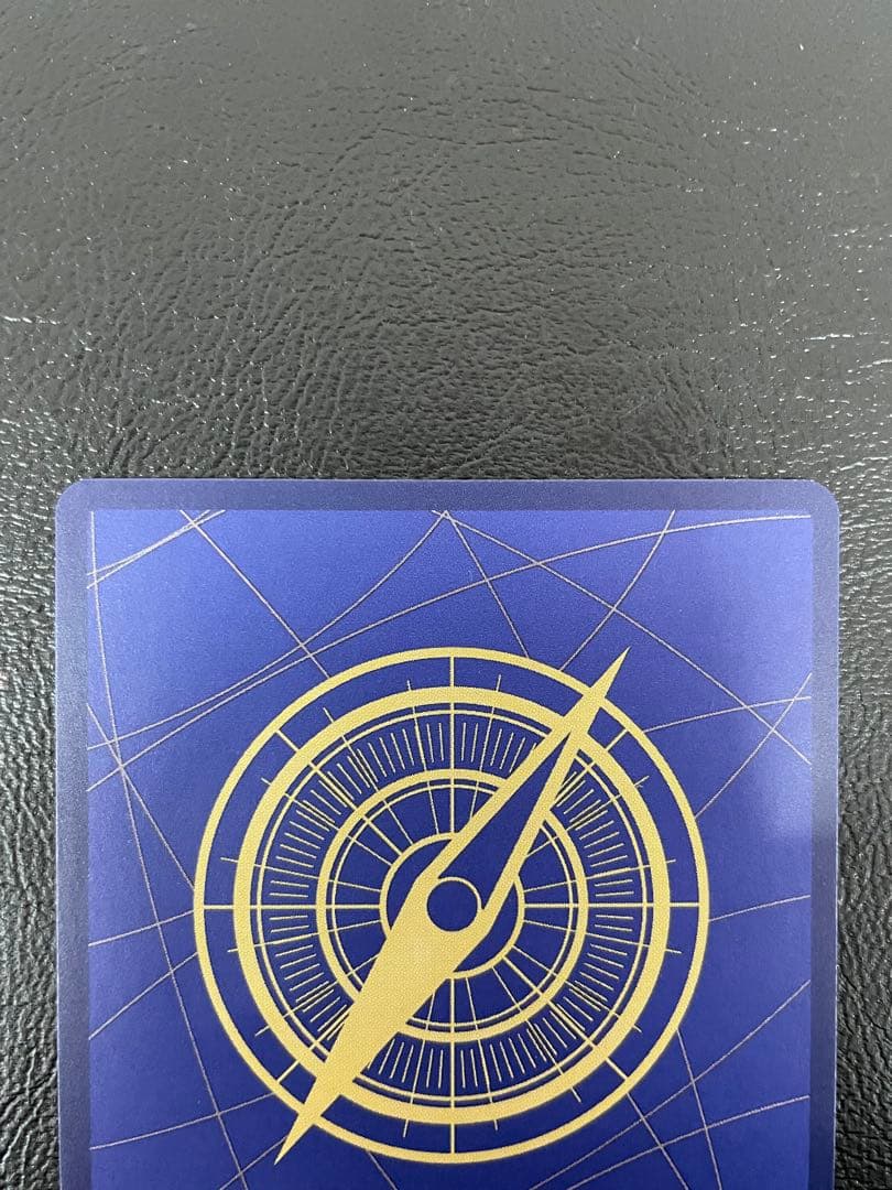 kncard81-2609 ワンピースマガジン　ルフィ　20号　プロモ