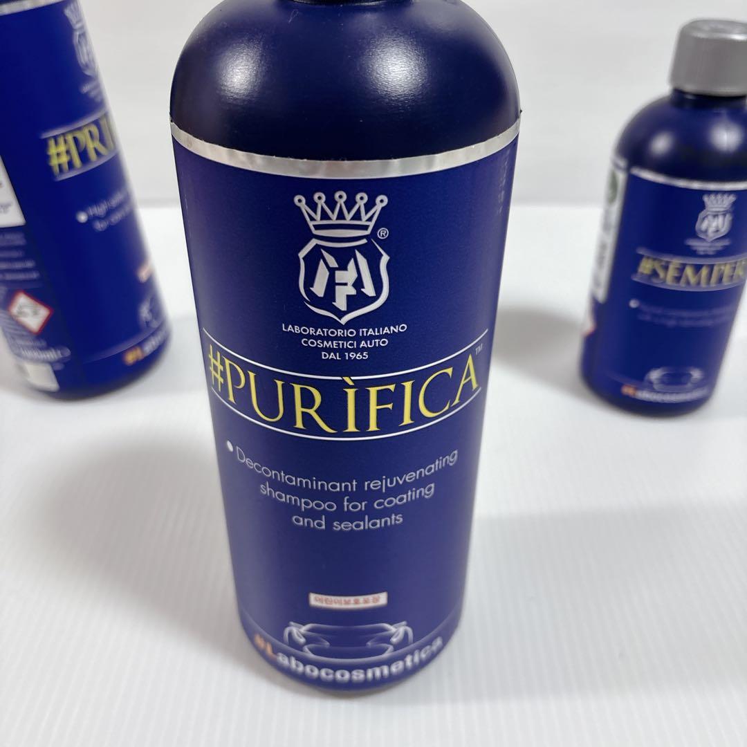 Labocosmetica 3ph 洗車シャンプー 3点セット ラボコスメティカ