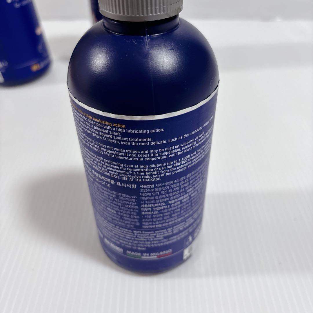 Labocosmetica 3ph 洗車シャンプー 3点セット ラボコスメティカ