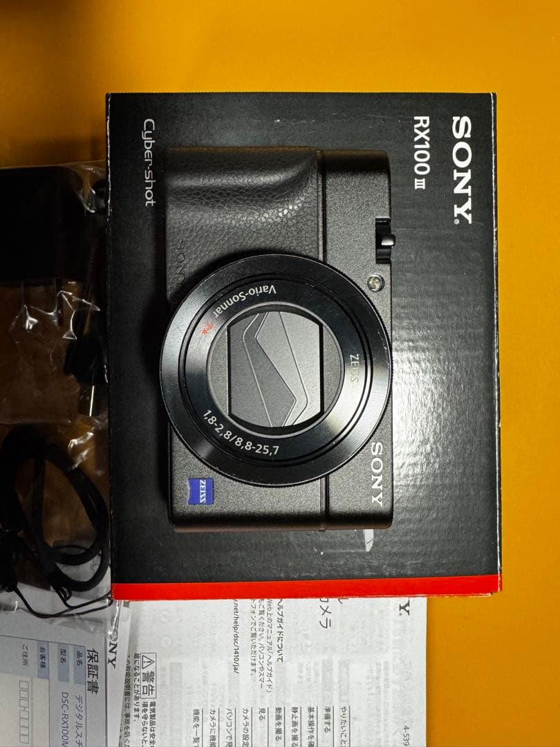 トコペデイア【中古】SONY RX100 III 本体