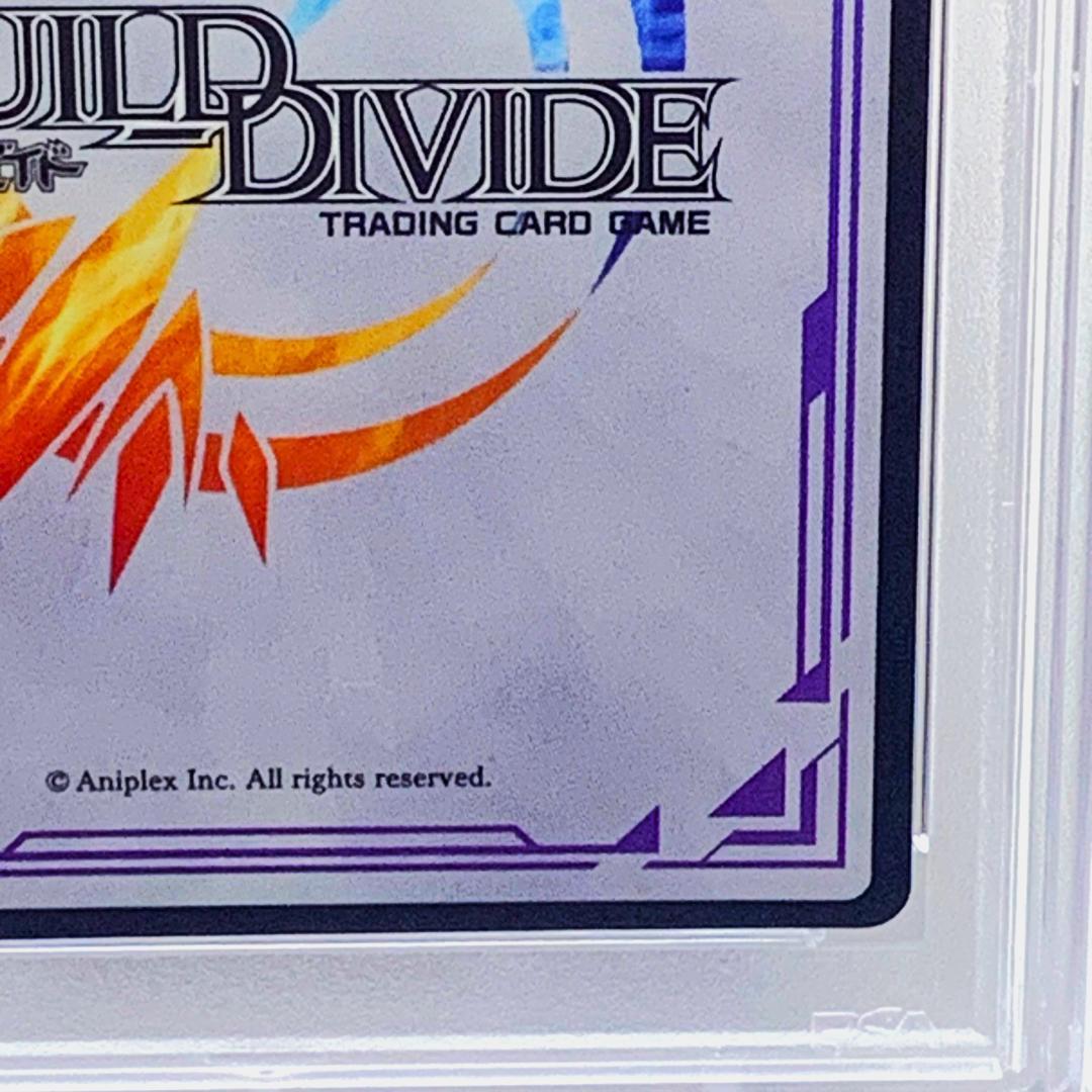 【PSA10】　MM-TB1-13DR　癒しの祈り美樹さやか