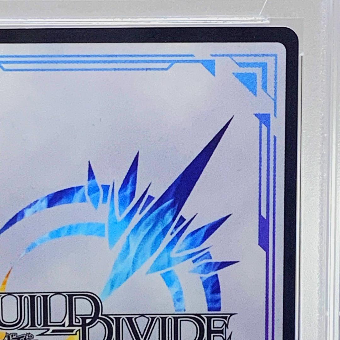 【PSA10】　MM-TB1-13DR　癒しの祈り美樹さやか