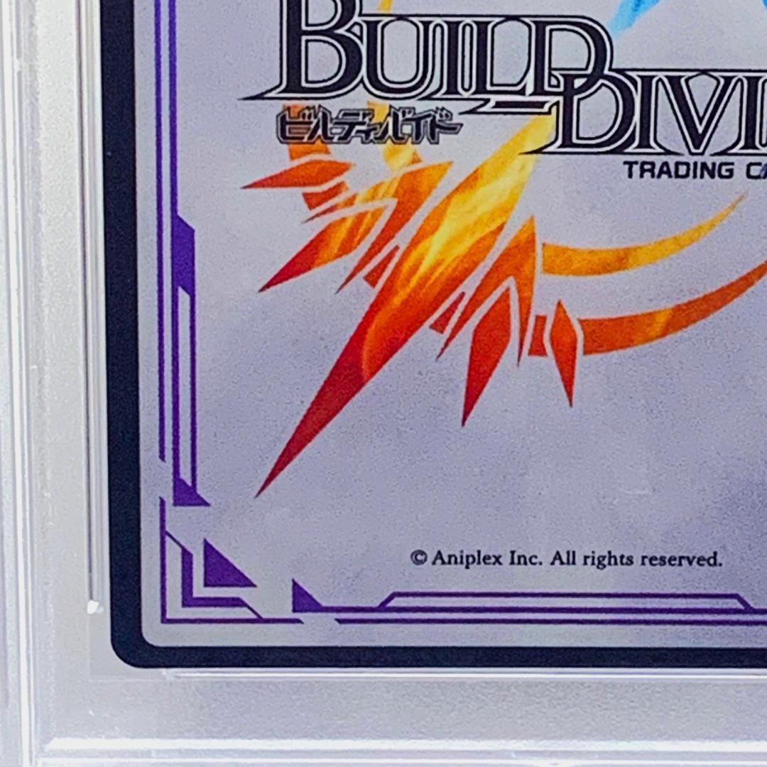 【PSA10】　MM-TB1-13DR　癒しの祈り美樹さやか