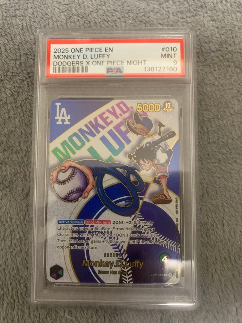 ドジャースルフィ psa9