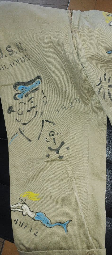 SHANANA MIL 60’s Vintage Hand Painted