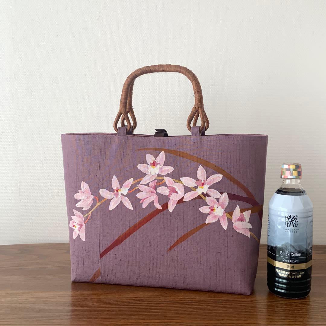 海老染色の紬　蘭のお花　リメイク　山葡萄ハンドルバッグ