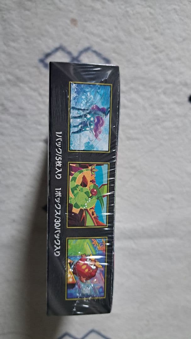 ポケモンカードゲーム インフェルノX BOX シュリンク付き・未開封品です。