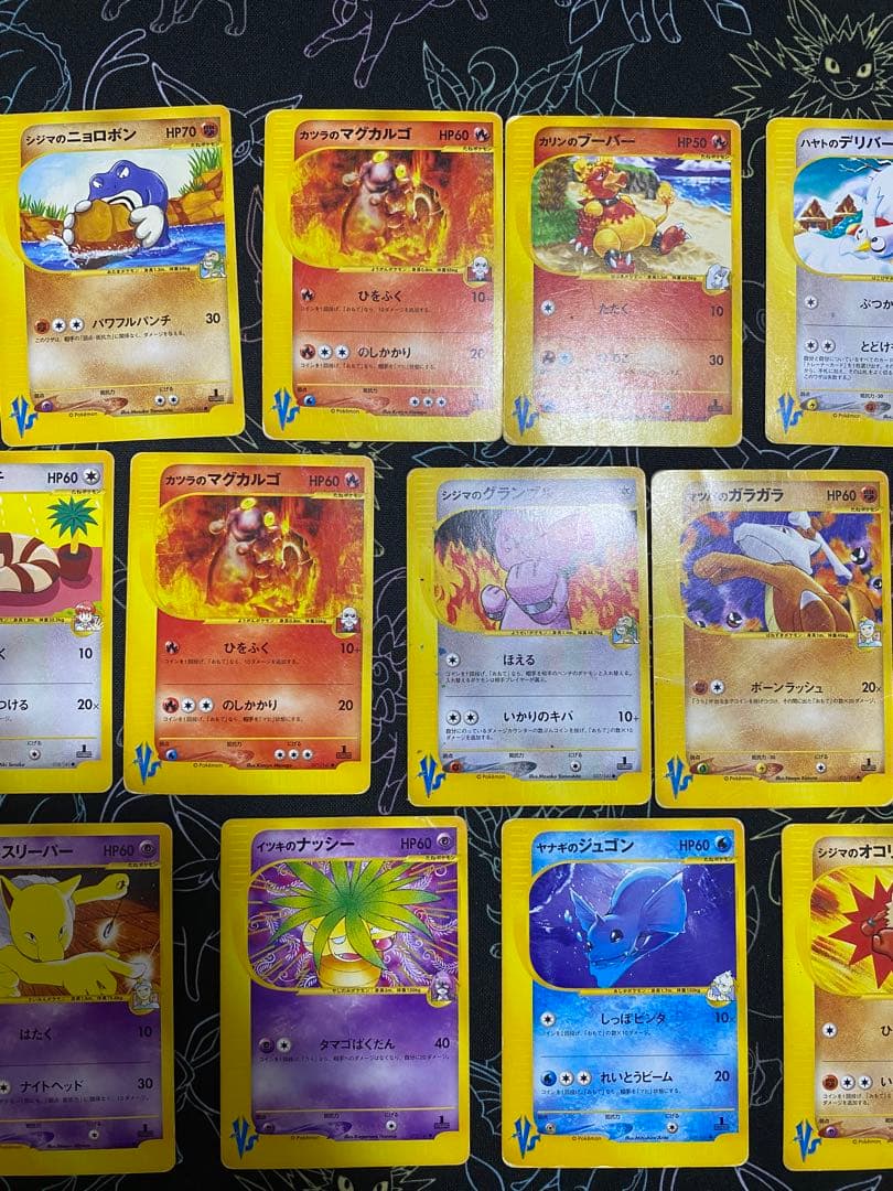 VSカード のみ19枚 まとめ売り ポケモンカードe
