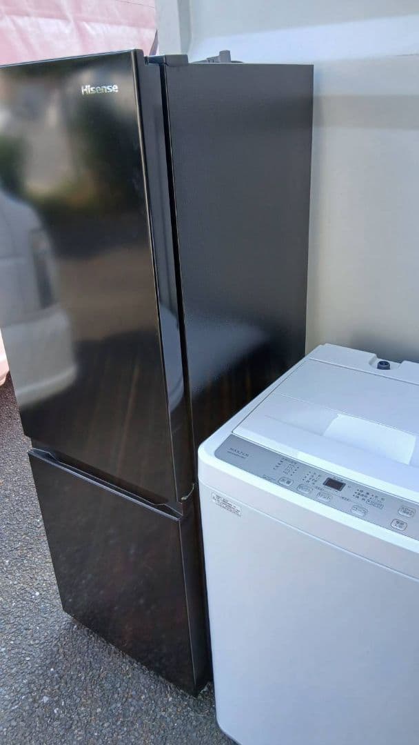 地域限定販売　新しい製品が好きな方に！　2024年製　冷蔵庫＆洗濯機