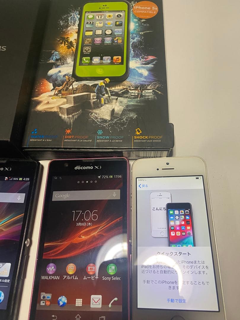 ジャンクスマートフォン5台まとめセット