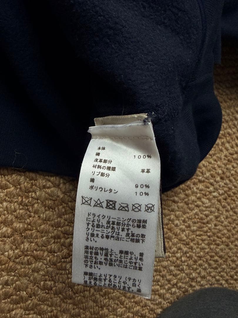 HERMES エルメス　メンズ　スウェット　XL ネイビー　エルメス