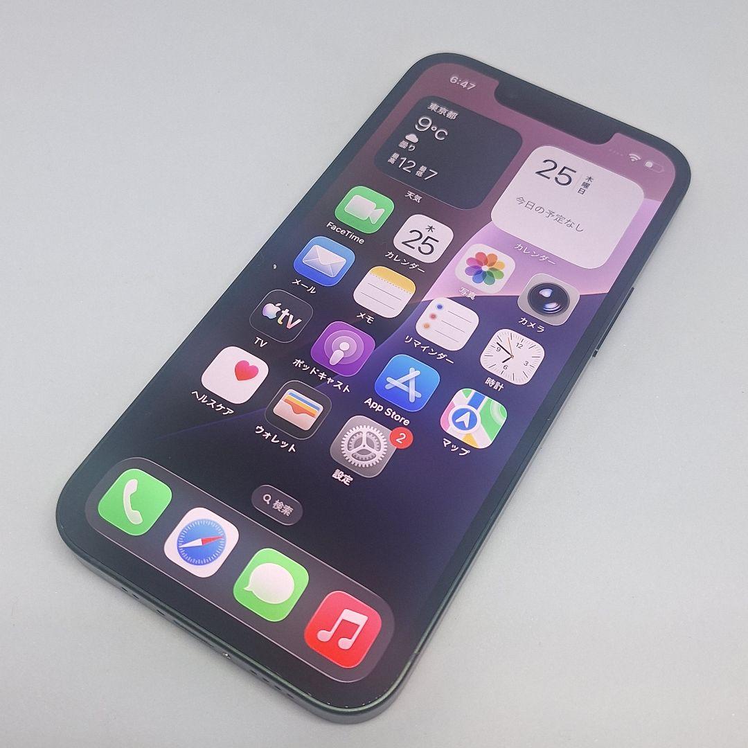 iPhone 13 mini 128GB SIMフリー グリーン 新品バッテリー