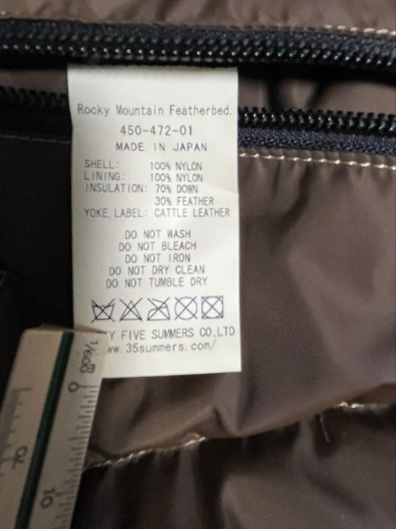 J*様 ロッキーマウンテンRocky Mountain ダウンベスト　38 M