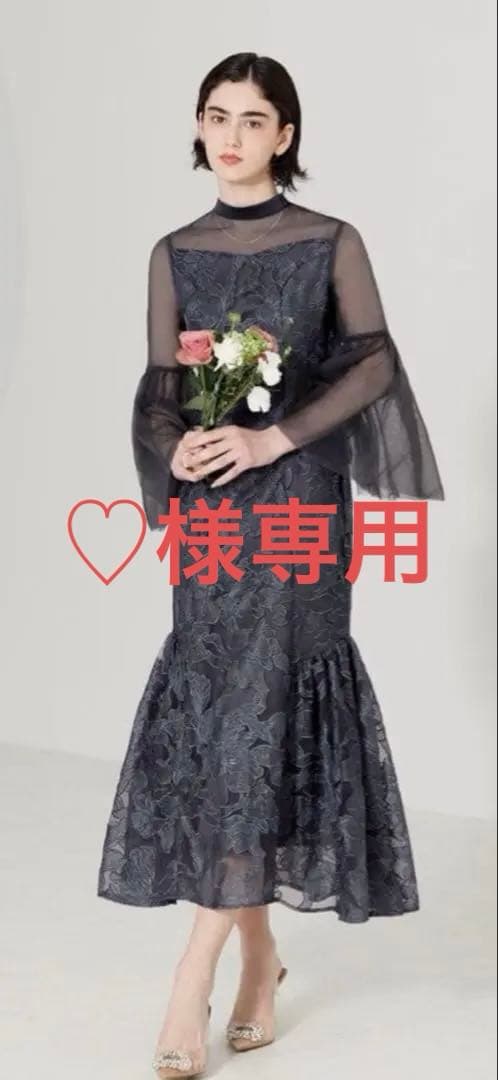 【LEJA】異素材シアー刺繍レース透け感プリーツスリーブマーメイドワンピース