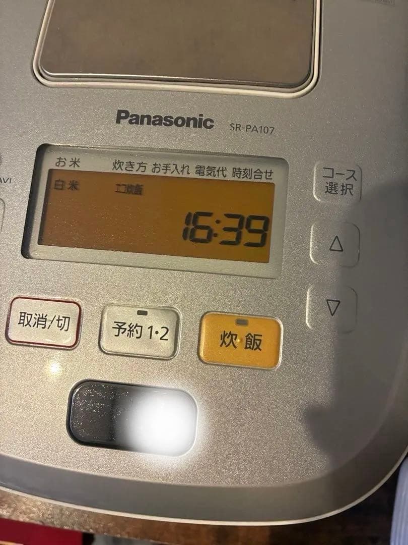 Panasonic/炊飯器 おどり炊き SR-PA107-W [ホワイト]