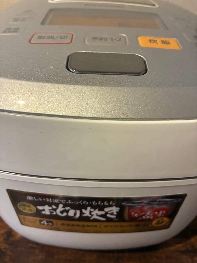 Panasonic/炊飯器 おどり炊き SR-PA107-W [ホワイト]