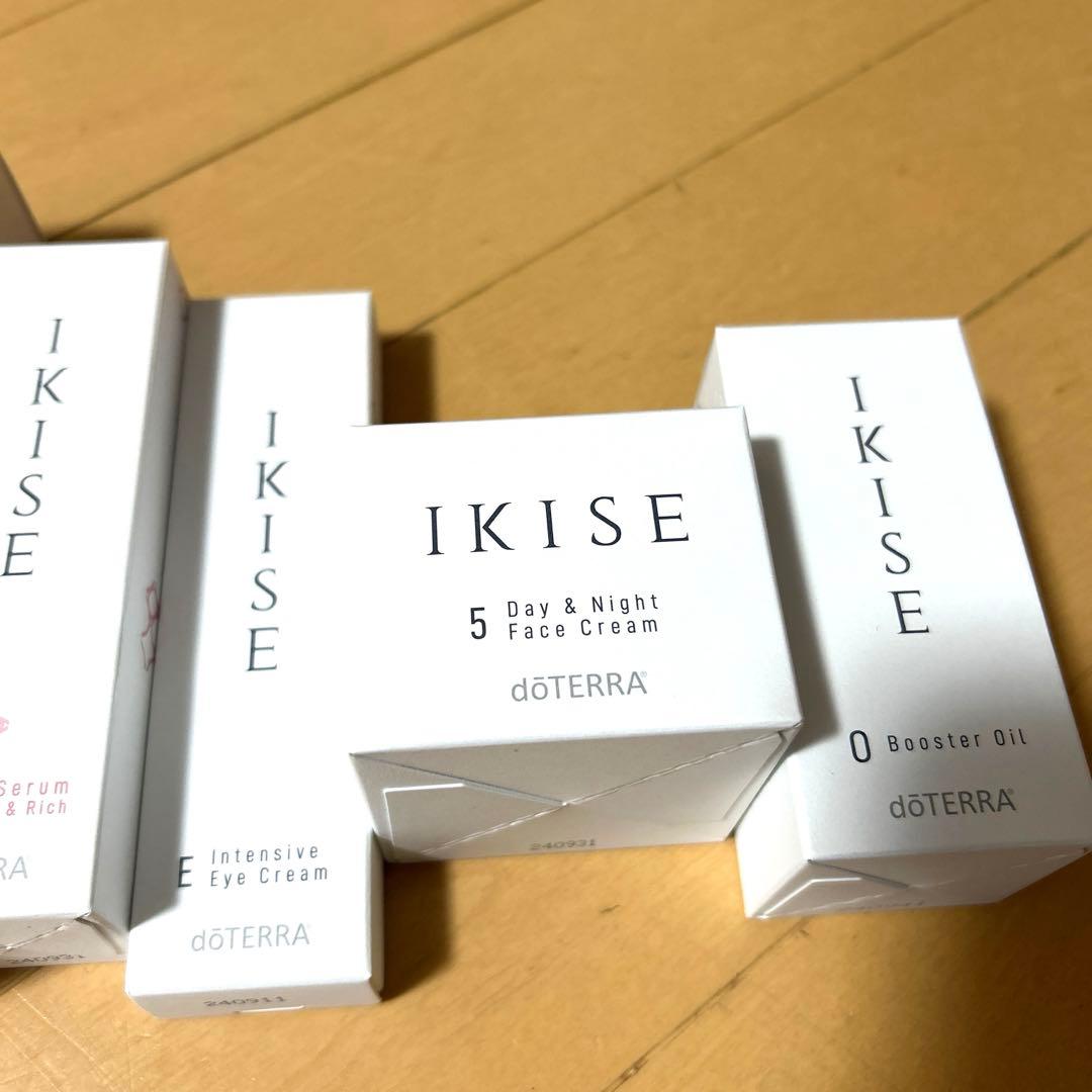 ドテラ【新品】IKISE スキンケア ７点セット