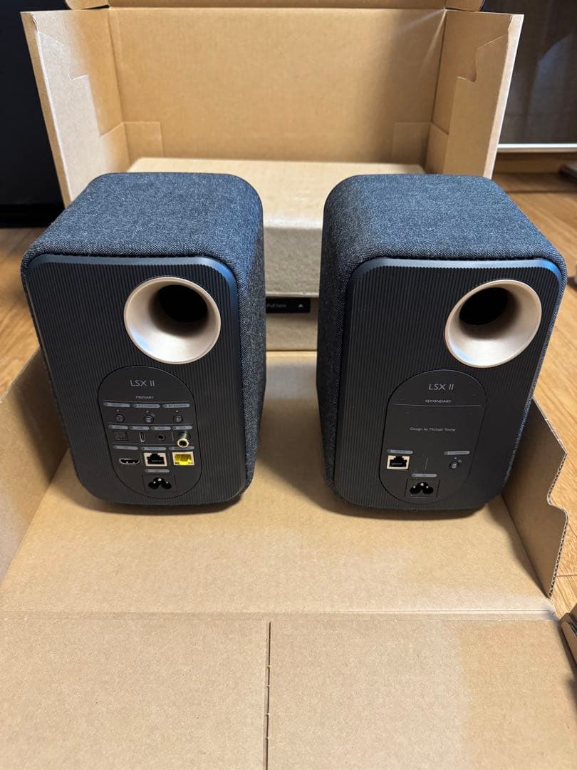 KEF LSX II カーボンブラック