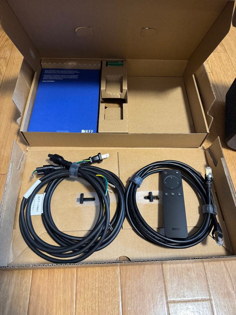 KEF LSX II カーボンブラック