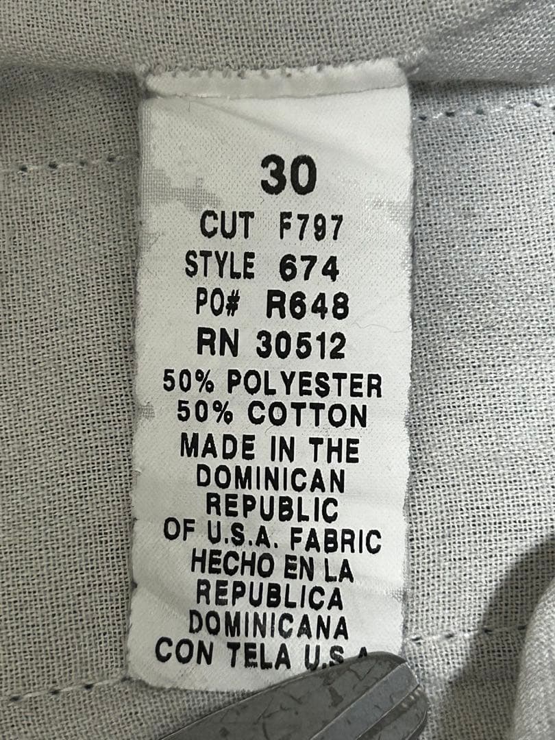 【希少】90s-00s BEN DAVIS ゴリラカット チノパン 極太 古着