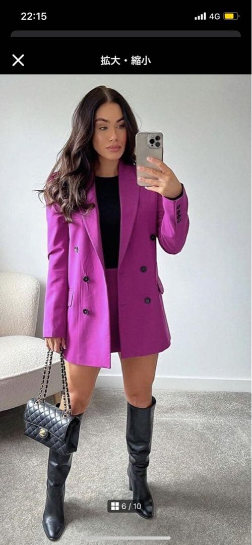 最終価格❗️ZARAダブルボタンジャケットスカートセットアップM 新品