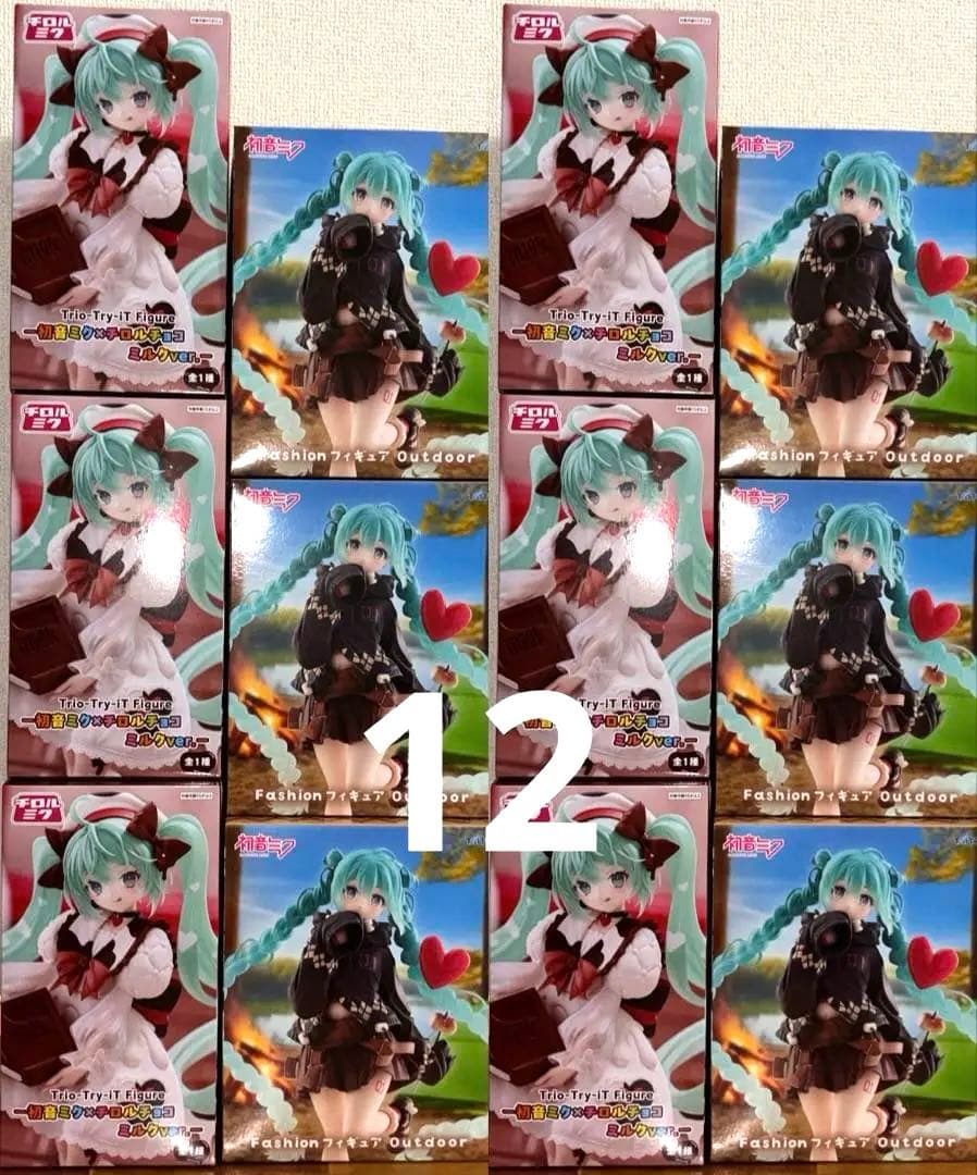 初音ミク フィギュア チロルチョコ outdoor 12点