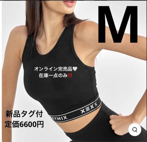 a-y-a＊様 リクエスト 4点 まとめ商品