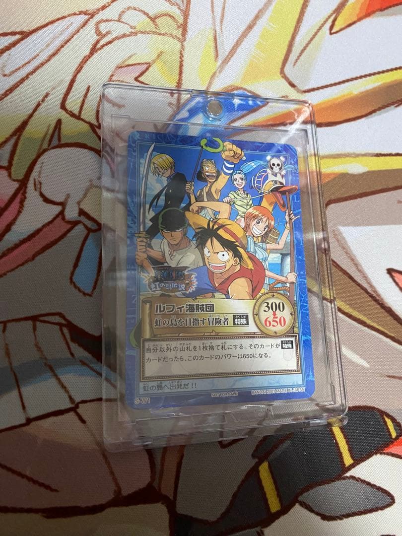 美品 初期 ワンピースカードダス ハイパーバトル プロモ ルフィ海賊団 S-W1