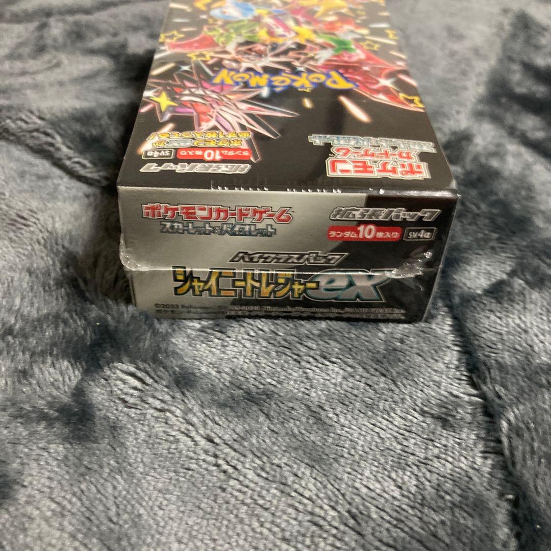 ポケモンカードゲームシャイニートレジャーex