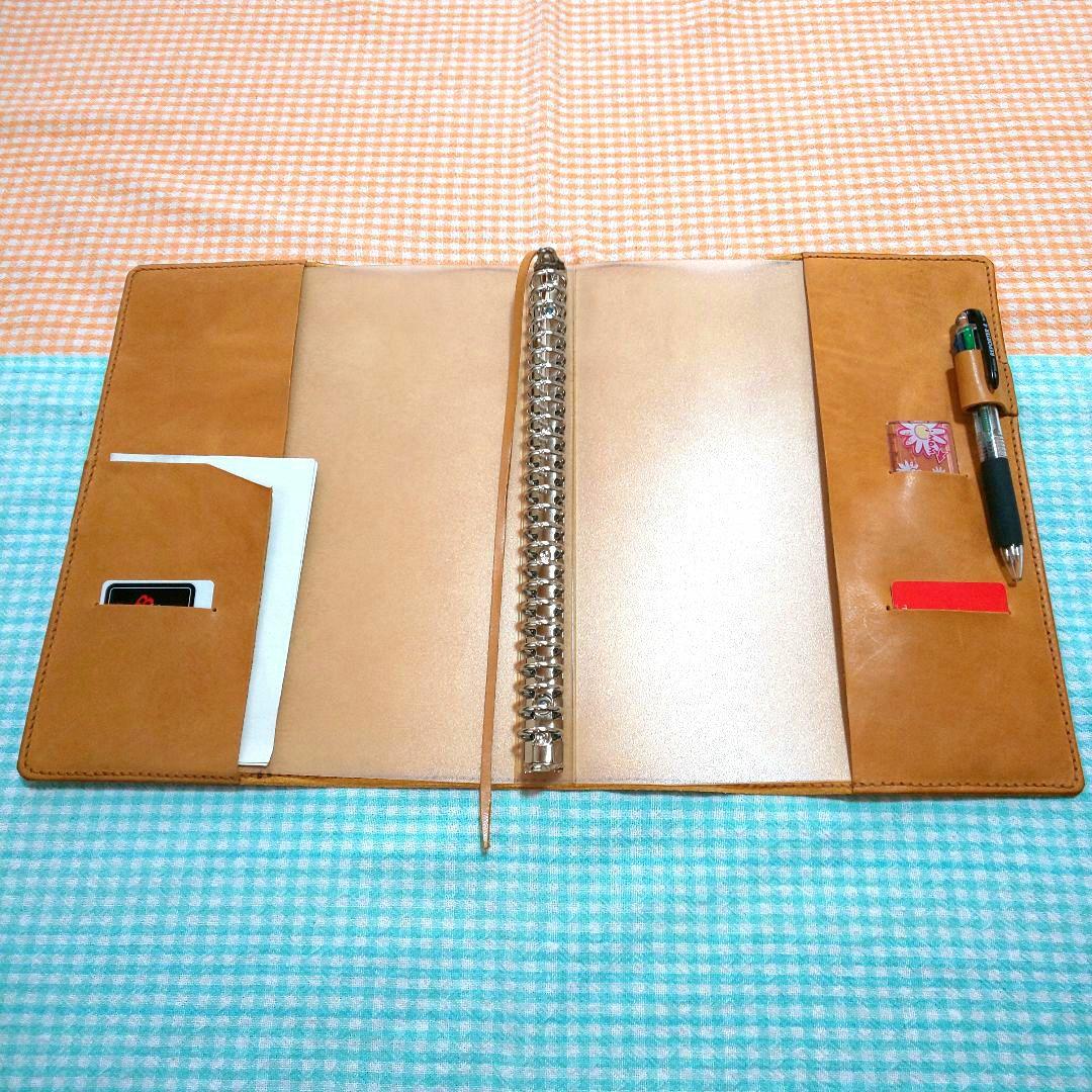 オイルワックスヌメ革ナチュラルレザーカバー、B5 26穴バインダー付