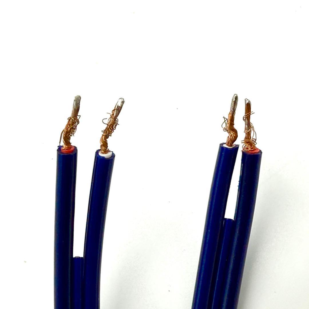 JBLプロフェッショナル 104-BT-Y3 オーテクスピーカーケーブル付き