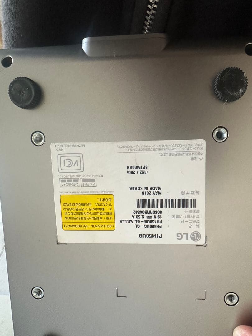 LG プロジェクター 本体 リモコン付き