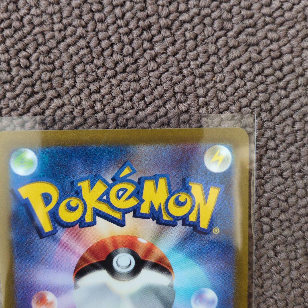 d*4様 オリジンパルキアVSTAR UR S12a VSTARユニバース 25