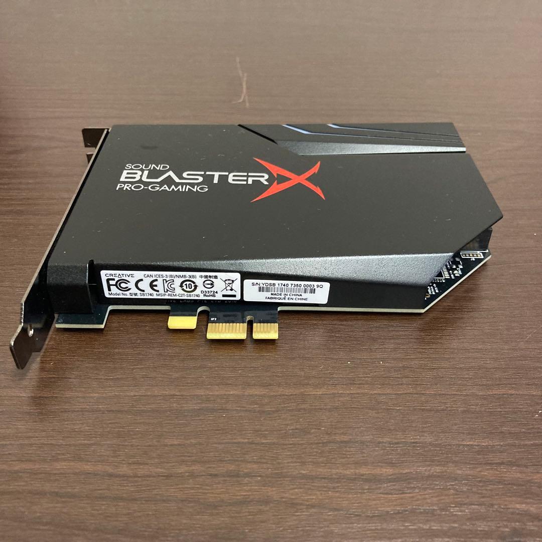Creative Sound Blaster X AE-5 サウンドカード