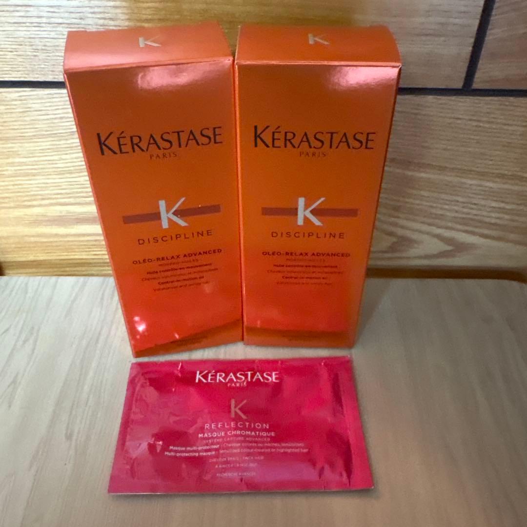 ケラスターゼ　フルイドオレオリラックス100ml