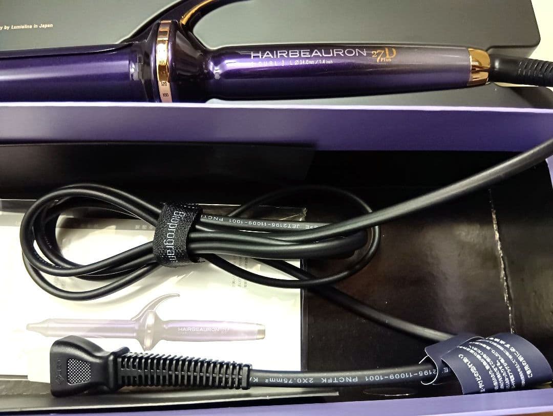 リュミエリーナ バイオプログラミング ヘアビューロン 27DPlus カール L