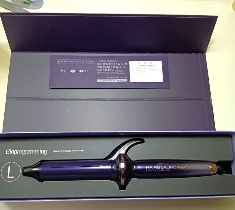 リュミエリーナ バイオプログラミング ヘアビューロン 27DPlus カール L